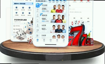 确认入口三步走